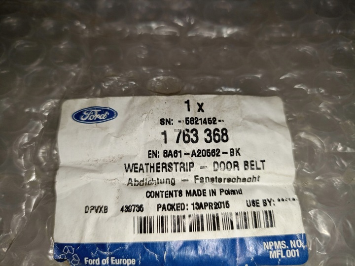 фото №9, Планка накладка двері хром зад праві 1763368 ford fiesta mk7