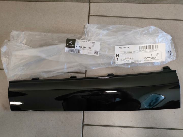 фото №1, Нова захист бампера mercedes w223 a2238851403