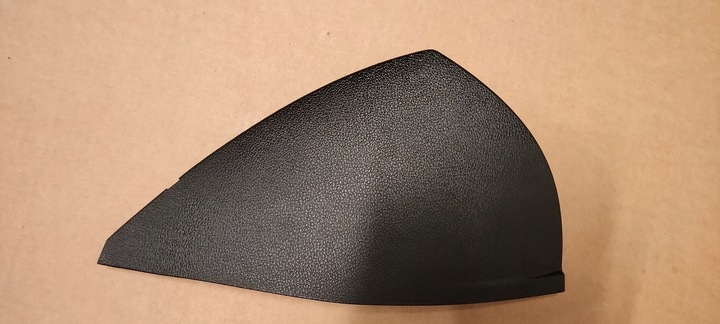 фото №1, Audi a3 захист консолі права 8v0857086