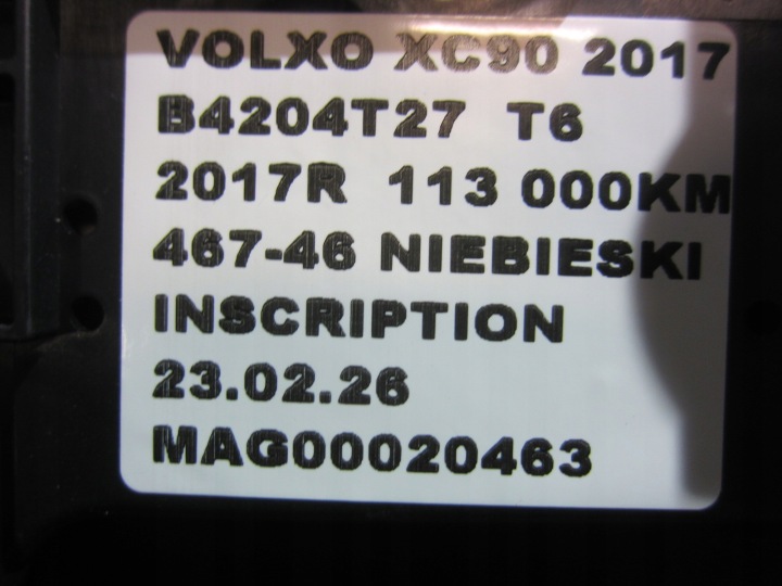 фото №9, Volvo xc90 ii xc 90 модуль клема плюсова акумулятора запобіжник 31450530