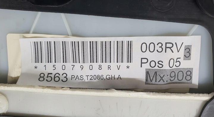 фото №7, Оббивка боковина двері праві перед volvo v50 європа