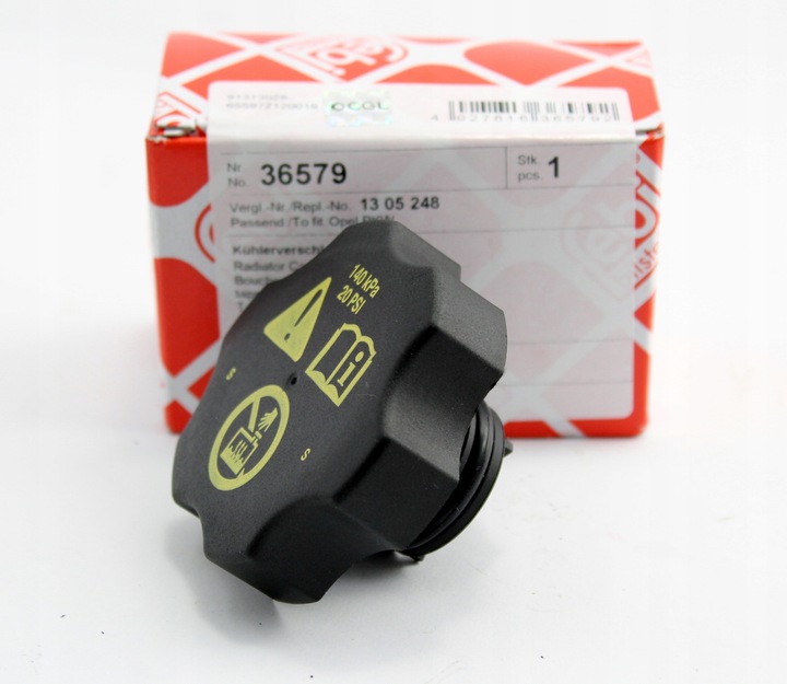 фото №9, Кришка бак розширювального opel astra 09-