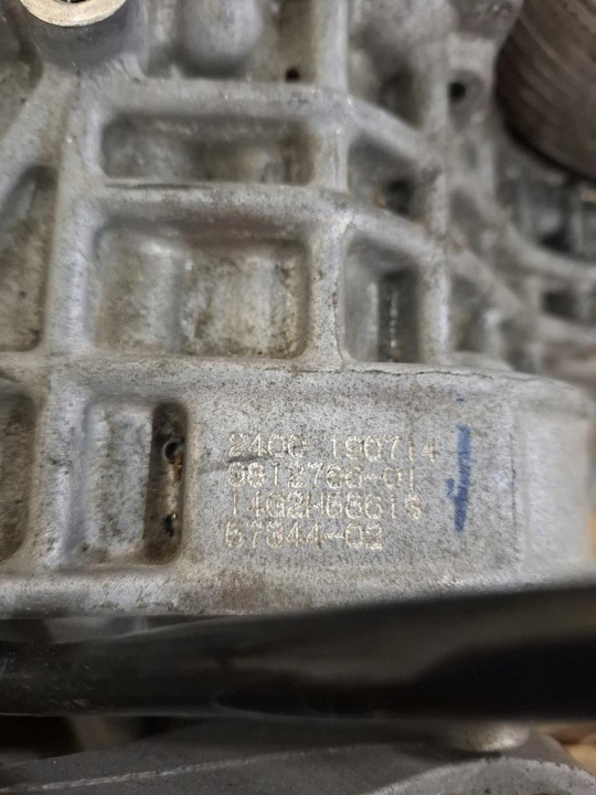 фото №7, Автоматична коробка передач mini countryman r60 2014 2692301anm