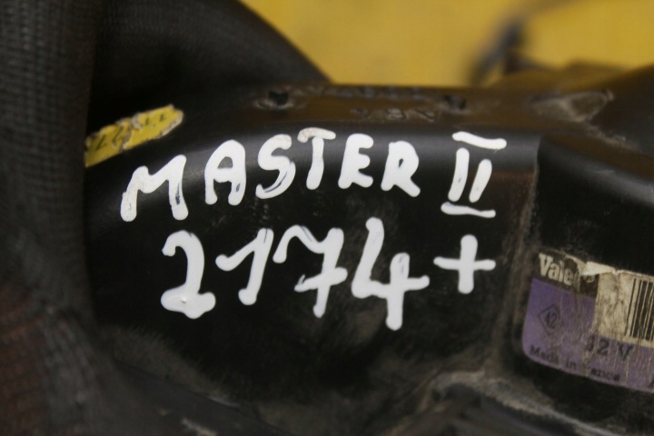 фото №10, Подача воздуха воздуховод 133974w master ii