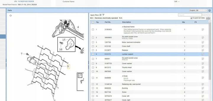 фото №5, Volvo s60 2014 двигуни регулювання сидіння