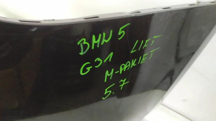 фото №12, Бампер зад задний bmw 5 g31 рестайлинг м-пакет