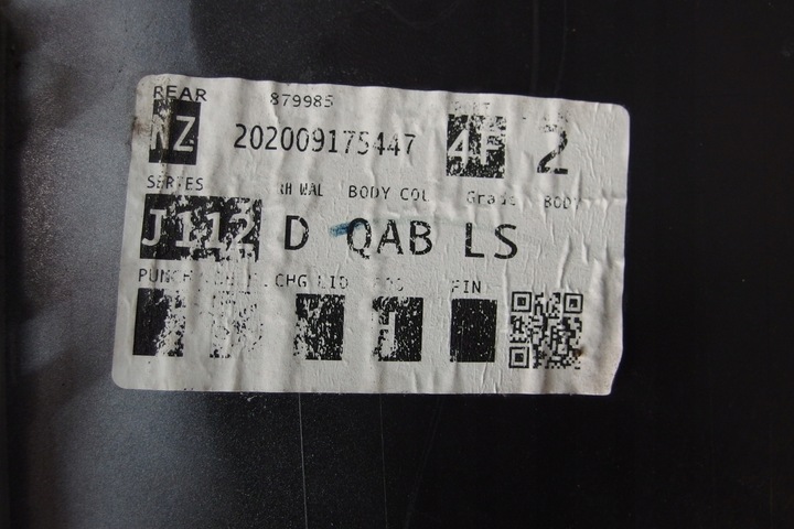 фото №12, Бампер задній nissan qashqai ii 2 рестайлінг