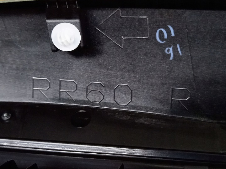 фото №8, 75077-78010 планка двері lexus nx