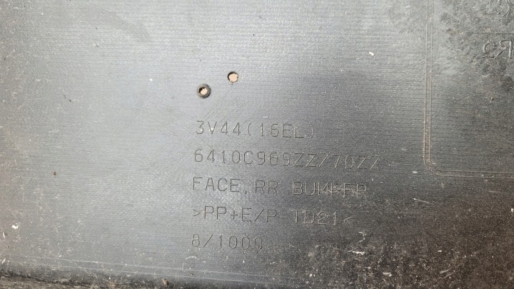 фото №10, Mitsubishi space star spacestar ii рестайлинг бампер задний 6410c969zz