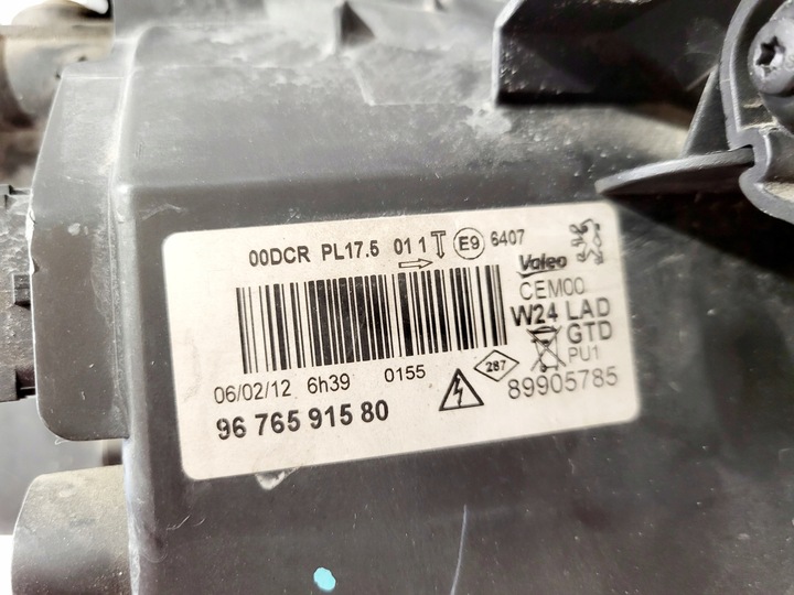 фото №7, Peugeot 508 rxh bi ксенон led 9676591580