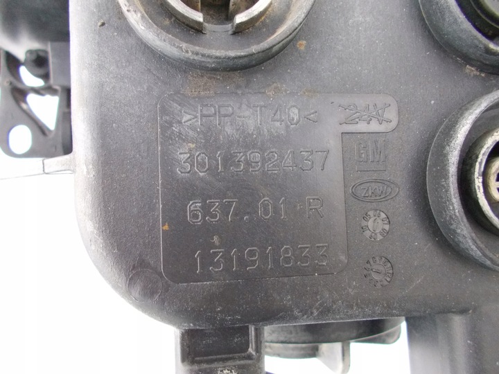 фото №11, Галоген przciwmgielny протитуманні фари решітка kratkiopel corsa d 06-11r