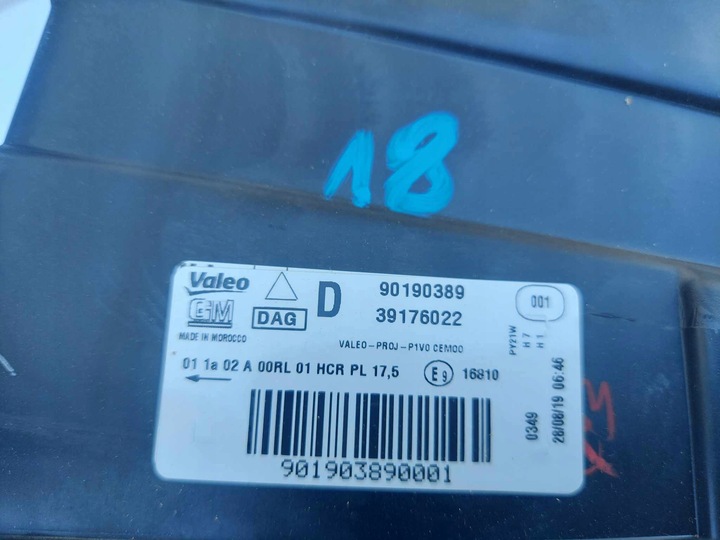 фото №9, Opel combo e лампа правая перед передняя led новая o 18