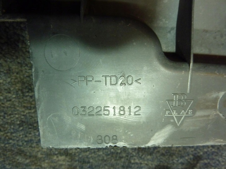 фото №11, Підсилювач бампера fiat fiorino qubo bipper nemo