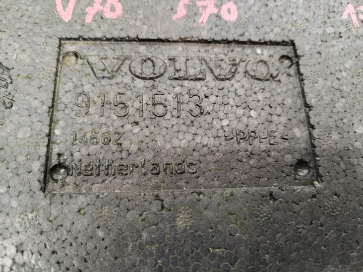 фото №14, Volvo v70 s70 абсорбер бампера перед 9151513