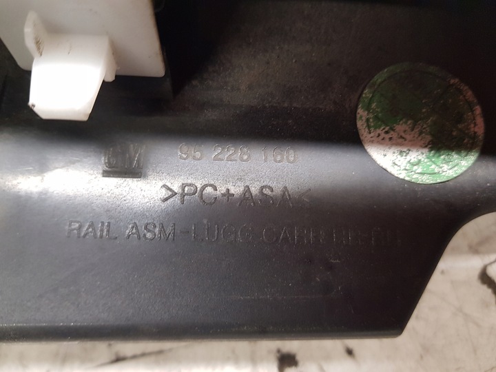 фото №6, Chevrolet orlando планка крыша крышная левая 95228159 2011-