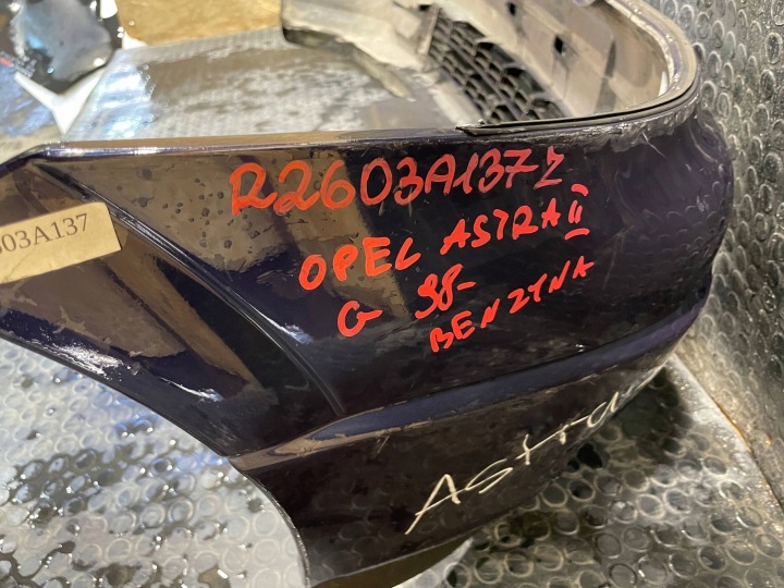 фото №11, Opel astra ii 2 g 98-09 бампер перед передній