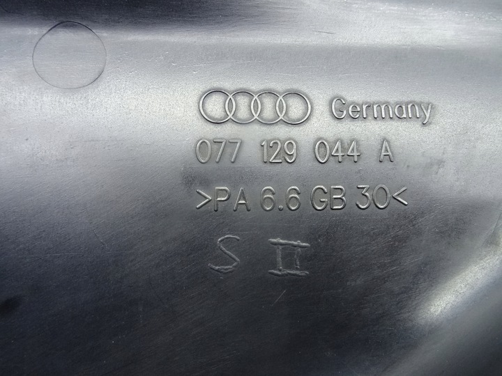 фото №5, 077129617 audi a8 d2 захист повітропровід повітря оригінал