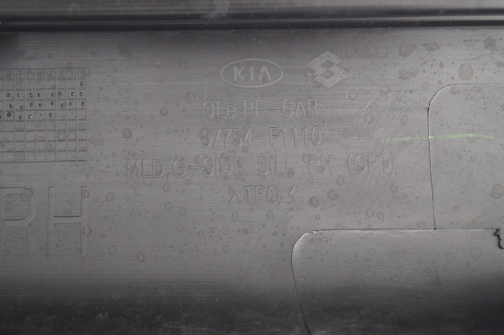 фото №7, Планка пороговая правая kia sportage iv 4 gt-line