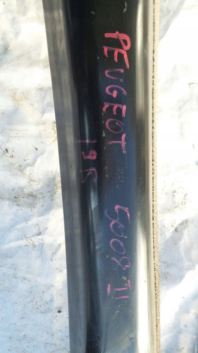 фото №13, Подвеска зад задние peugeot 5008 ii 2019 1.2 синий tech комплектные 3008 ii