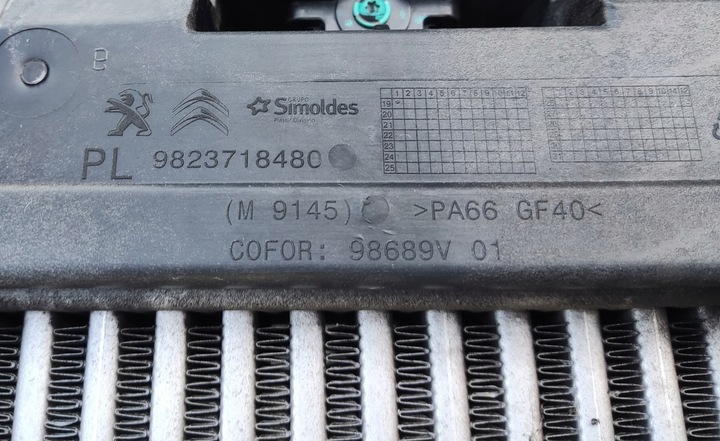 фото №9, Комплект радіатор вентилятор citroen ds 3 ds3 crossback 1.2 puretech 2019-22