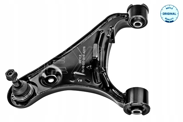 фото №2, Рычаг подвешивание колёса перед l верх перед land rover discovery iii