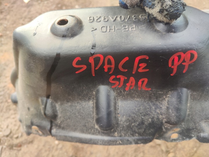 фото №2, Mitsubishi space star ii підкрилок праві перед передні