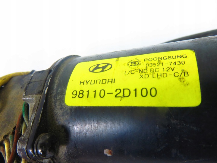 фото №8, Механизм дворник hyundai elantra 981102d100