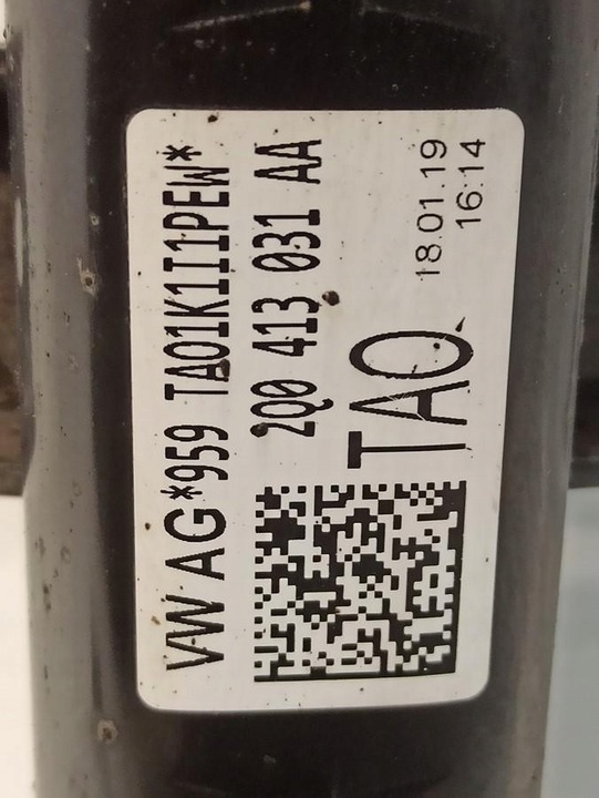 фото №8, Seat arona поворотна опора правий перед 2q0407256k