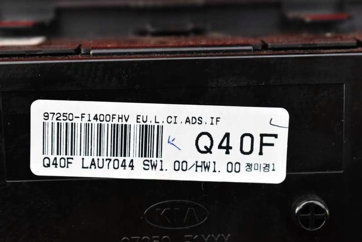 фото №9, Панель керування повітропровід клімат 97250-f1400fhv sportage 4 iv 16-20