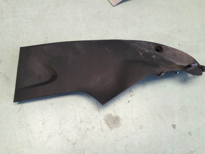 фото №1, Citroen c4 ii b7 защита туннеля левая