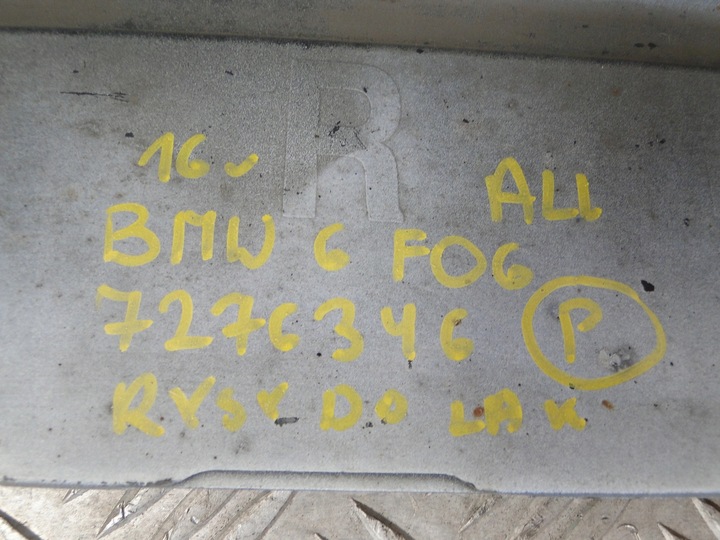 фото №7, Поріг планка порогова bmw 6 f06 7276346 7276345