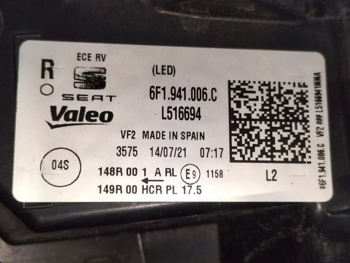 фото №12, Лампа передняя фара правая seat ibiza v arona рестайлинг 21- полный led