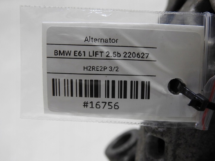 фото №9, Генератор bmw e60 e61 2.5i 7550968