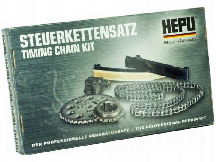 фото №1, Набор цепи hepu 21-0326