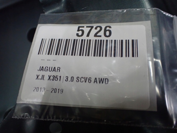 фото №15, Кришка багажника зад jaguar xj x351 довгий європа hgy 5726