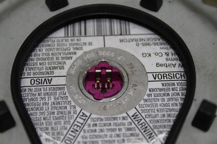 фото №6, Подушка подушка безопасности руль a6 c5 fl 8e0880201ab