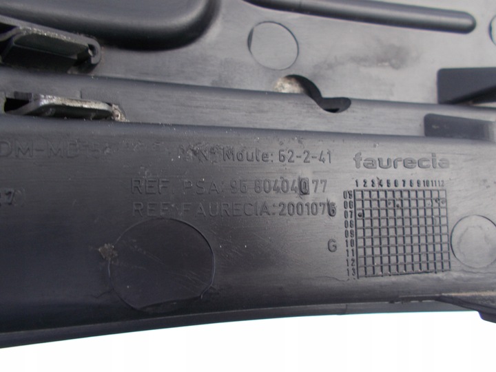 фото №15, Галоген протитуманні фари лівий праві решітка бампера хром citroen c4 grand picasso