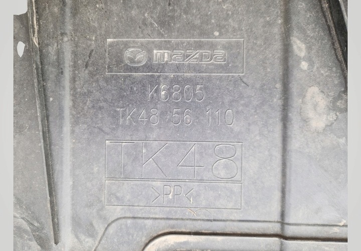 фото №8, Mazda cx5 cx-5 ii рестайлинг 2017-2022 плита защита pod двигатель