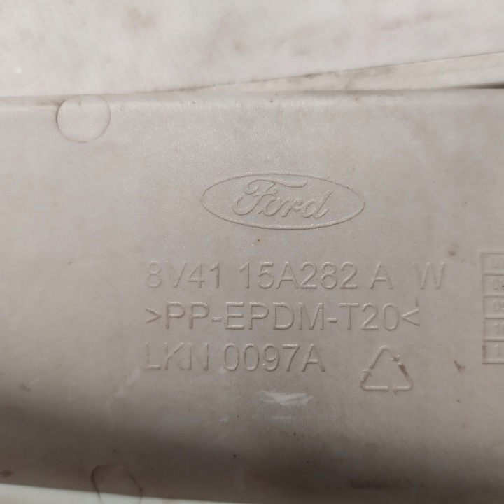 фото №10, Решётка заглушка бампера левая перед kuga mk1 08-