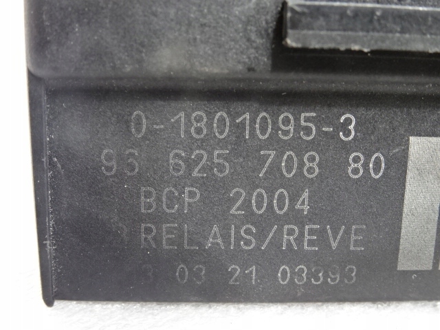 фото №6, Citroen peugeot вентилятора 9662570880