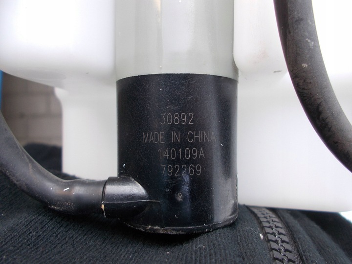 фото №7, Бачок жидкости омывателя toyota avensis t27 8531005141 2 насосы