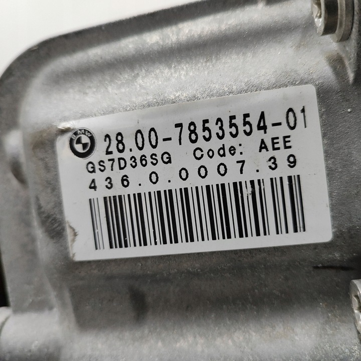 фото №8, Bmw m4 f82 f83 2018 автоматическая коробка передач коробки передач
