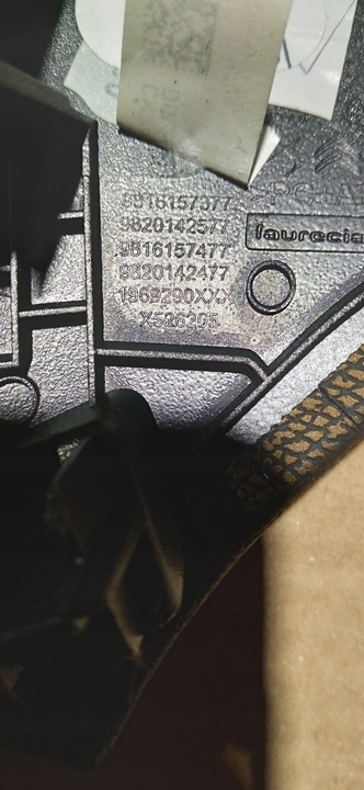 фото №8, Citroen ds7 декори панелі комплект 9816161677 9816967977 9816157377