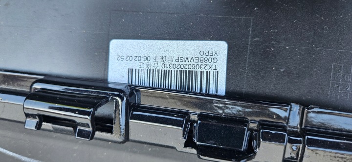 фото №15, Бампер bmw ix3 g08 рестайлинг lci 21- bev зад 6xpdc м-пакет заднее