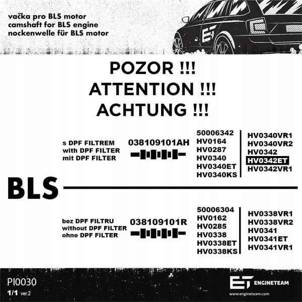фото №11, Et команда двигателя hv0342et набор вала распределительный вал