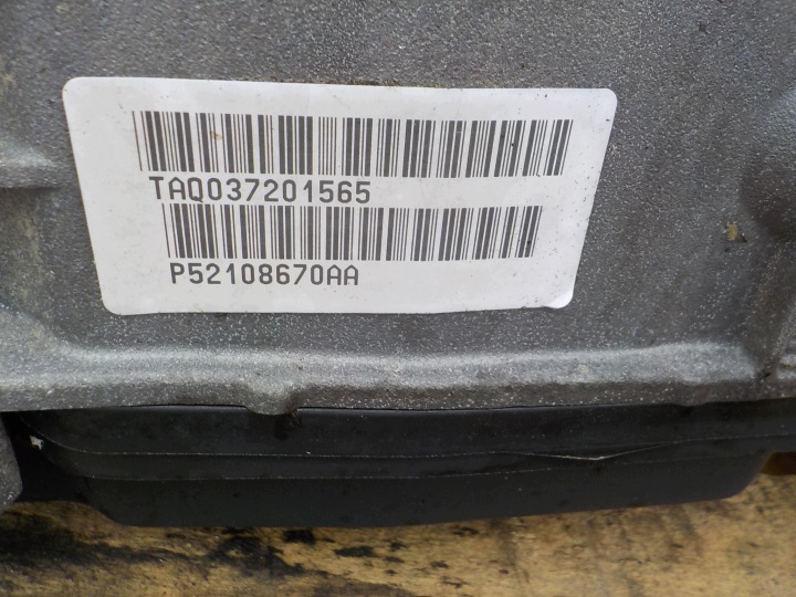фото №11, Chrysler 300c 08r 3.0 crd 218km skryznia 5 коробка передач автомат p52108670aa