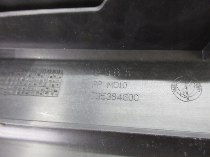 фото №11, Lancia delta 3 iii накладка планка порога порогова