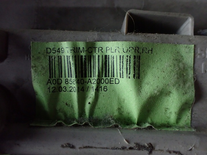 фото №9, Обшивка стійка праві kia ceed ii 1,4 2014r hb передній рестайлінг 85842-a2010 7593