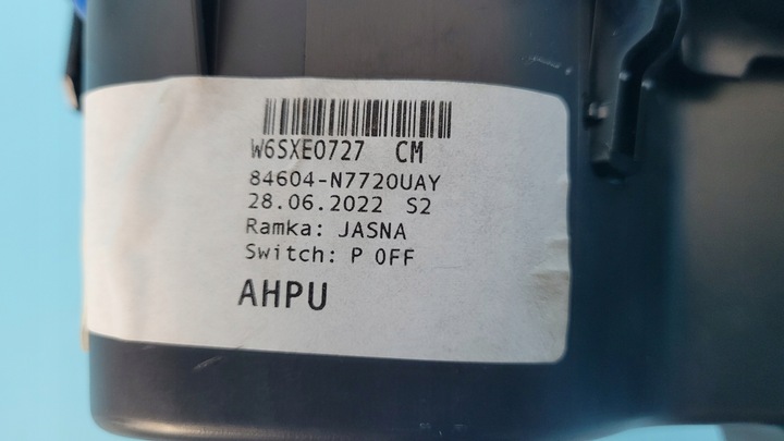 фото №14, Hyundai tucson iv 22r рамка корпус коробки передач тримач na чашки 84670-n7000