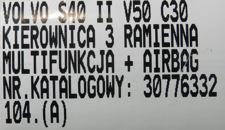 фото №14, Кермо шкіра мультифункція подушка подушка безпеки 30776332 volvo v50 рестайлінг 07-12